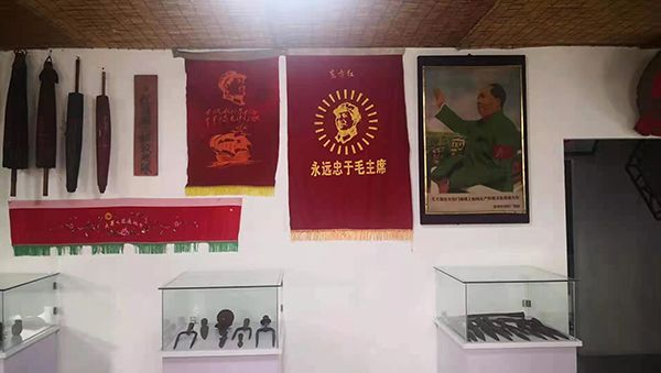 平輿摯都民俗文化博物館紅色文化專題展